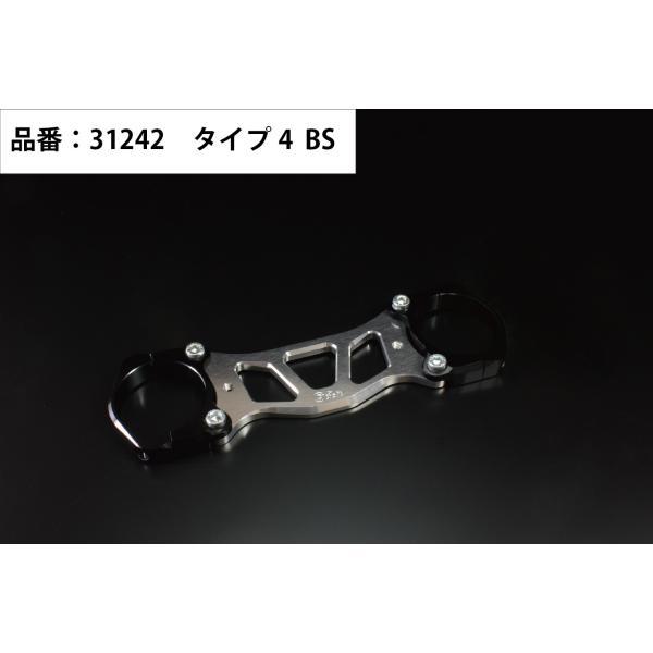 φ50ダウンフェンダーステー タイプ4 HONDA ホンダ エイプ ドラム用 ブラック/シルバー Gcraft Gクラフト 31242