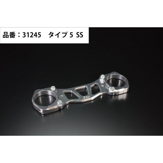 G-Craft ASIA 在庫有り Gクラフト φ48ダウンフェンダーステータイプ5