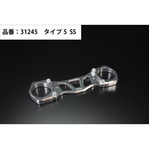 G-Craft ASIA 在庫有り Gクラフト φ48ダウンフェンダーステータイプ5