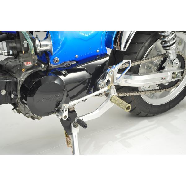 G-Craft ASIA 在庫有り Gクラフト バックステップ DAX 32075