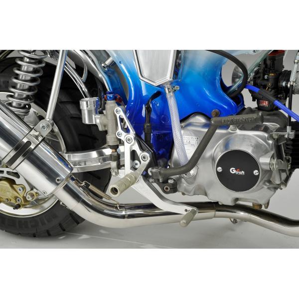 G-Craft ASIA 在庫有り Gクラフト バックステップ DAX 32075