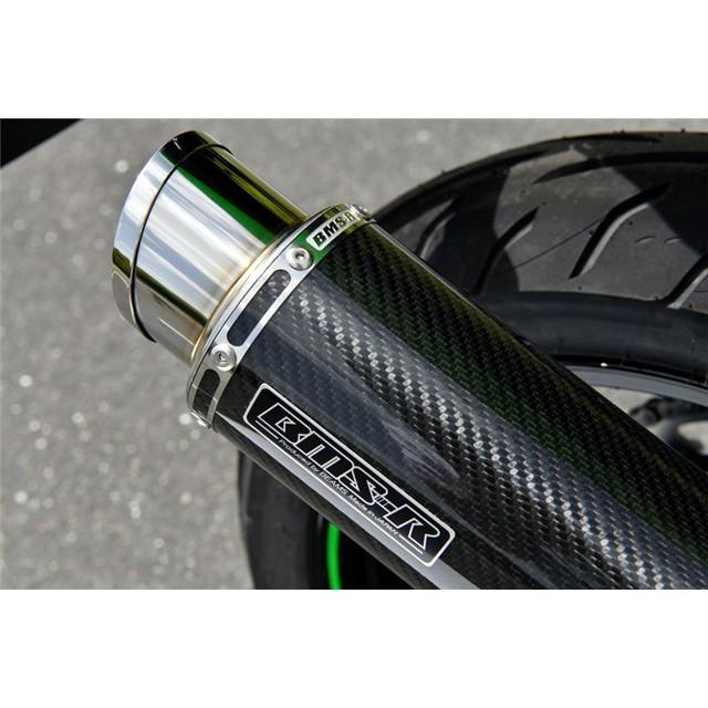 BEAMS - Ninja250：2022〜(8BK-EX250Y(2BK-EX250P) えり巻き ビームス R-EVO2 炭素 スリップオン G433-54-P2J