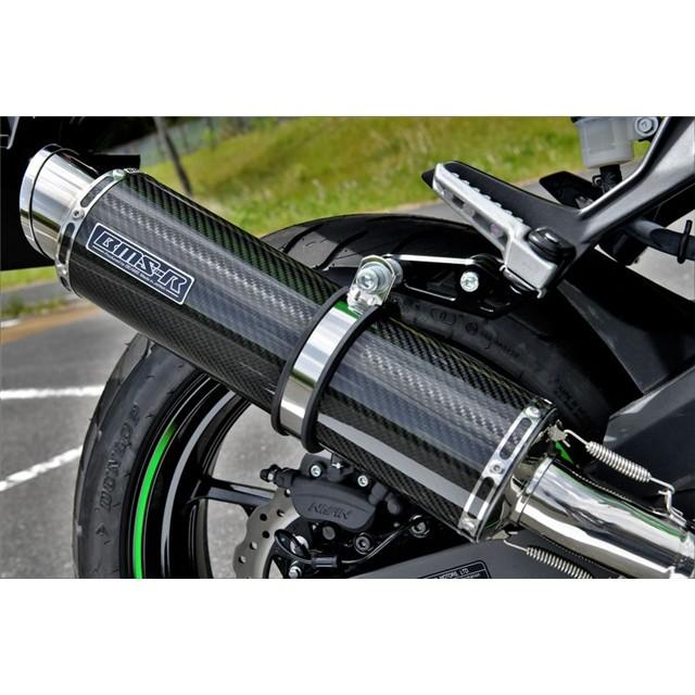BEAMS - Ninja250：2022〜(8BK-EX250Y(2BK-EX250P) えり巻き ビームス R-EVO2 炭素 スリップオン G433-54-P2J