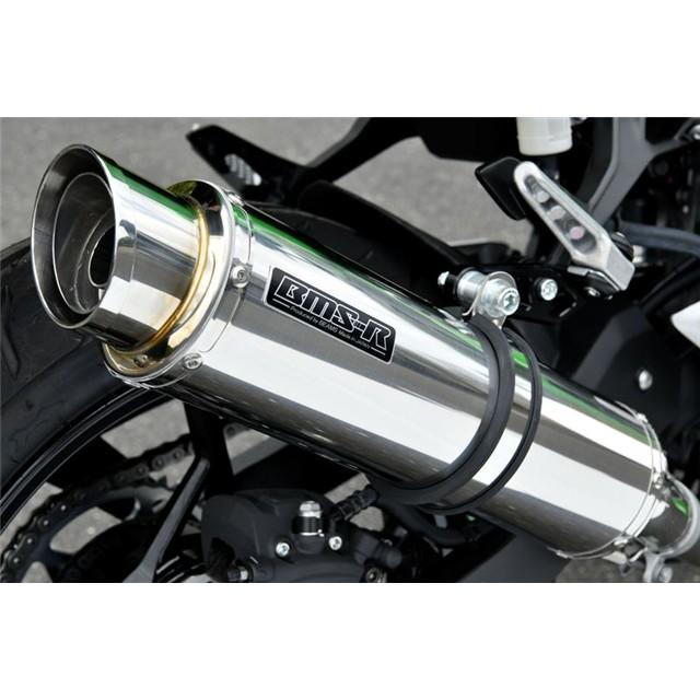 BEAMS - Ninja250：2022〜(8BK-EX250Y(2BK-EX250P) えり巻き ビームス R-EVO2 ステンレス鋼 スリップオン G433-54-P3J