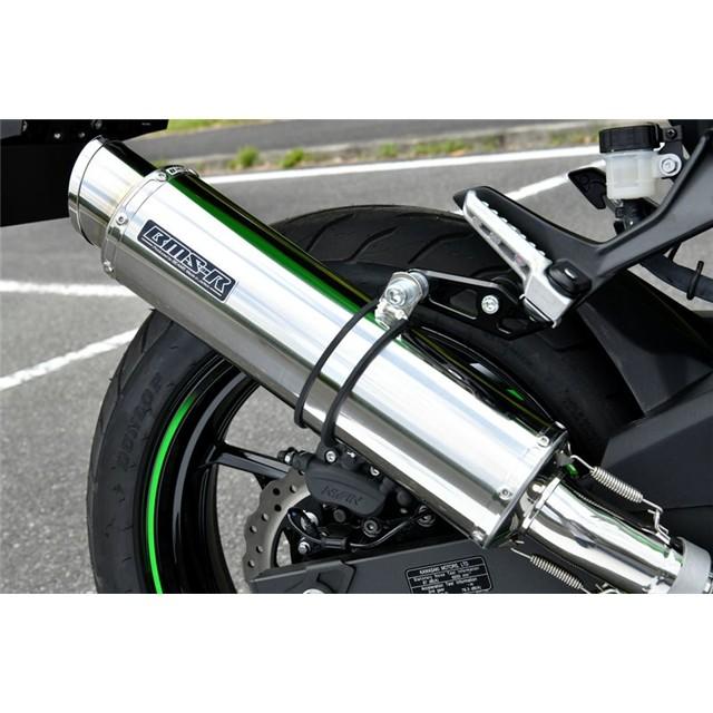 BEAMS - Ninja250：2022〜(8BK-EX250Y(2BK-EX250P) えり巻き ビームス R-EVO2 ステンレス鋼 スリップオン G433-54-P3J