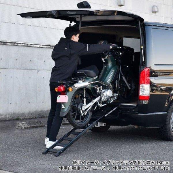 DRC ディーアールシー ラダーレール ハイブリッドランプ