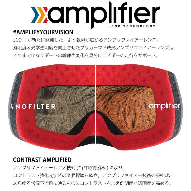 SCOTT（スコット） プロスペクトゴーグル プロサーキット