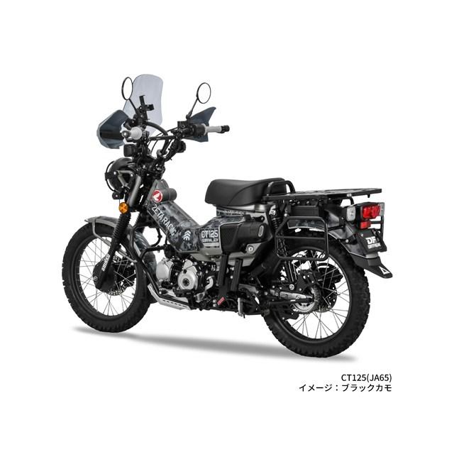 在庫有り ZETA ジータ グラフィックキット グリーンカモ CT125 ZE50-6104_3