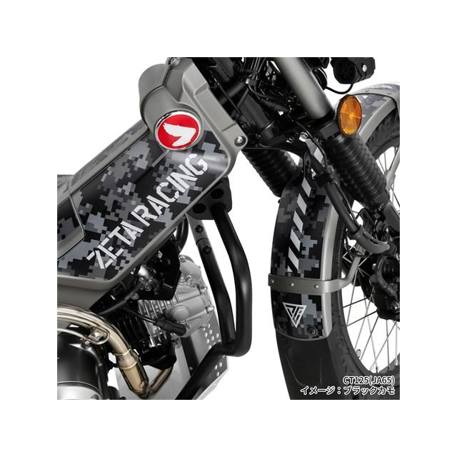 在庫有り ZETA ジータ グラフィックキット グリーンカモ CT125 ZE50-6104_5