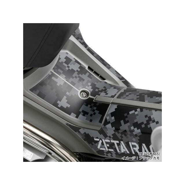在庫有り ZETA ジータ グラフィックキット グリーンカモ CT125 ZE50-6104_6
