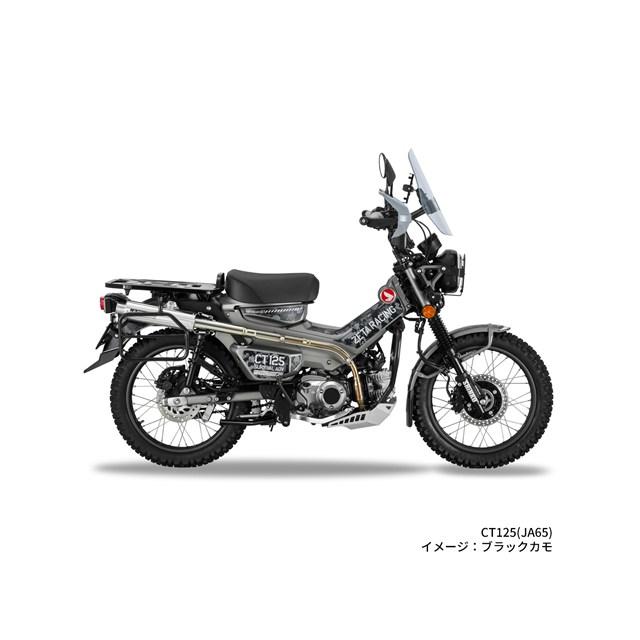 コータさん専用 マルチディスタンススコープ EV-6H