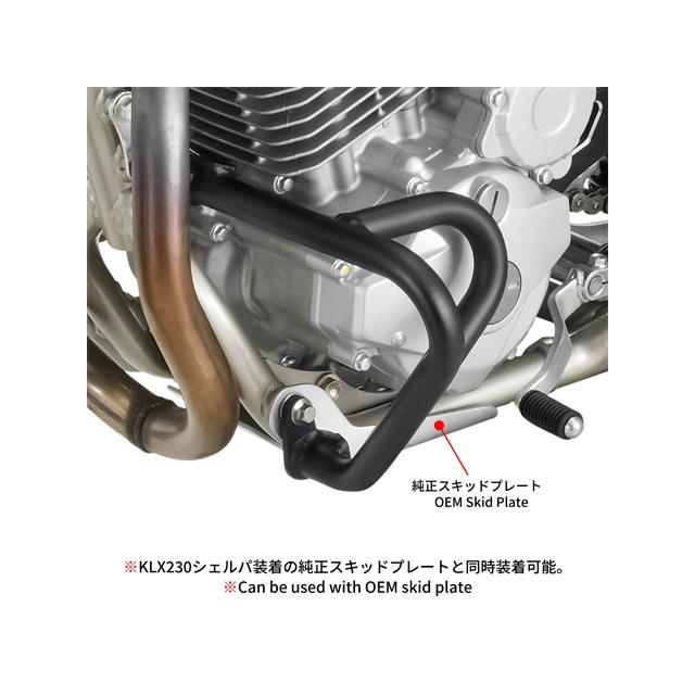 ZETA 在庫有り ジータ パイプエンジンガード KLX230/S/SM/SHERPA '25