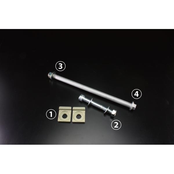 NSR50/80用スイングアーム2cmロング〜95 Gcraft Gクラフト 90323