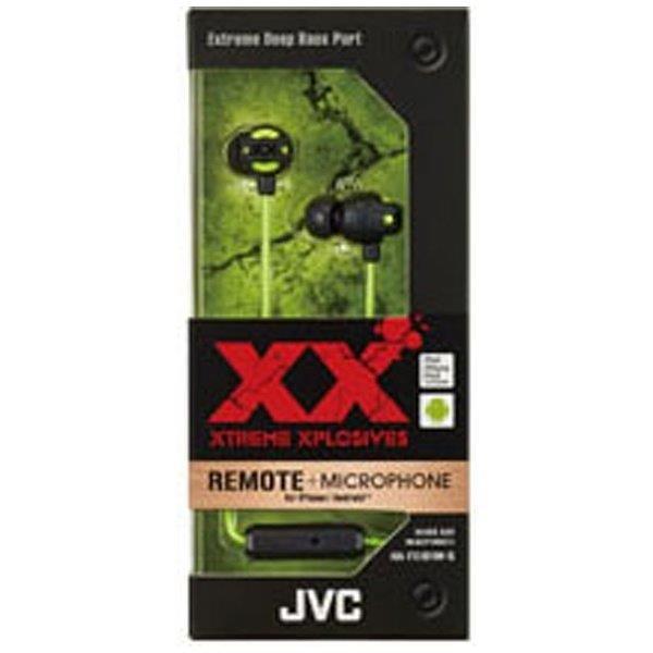 JVC ジェイブイシー カナル型イヤホン 3.5mm ミニプラグ グリーン HA-FX101M-G｜occrooms｜02