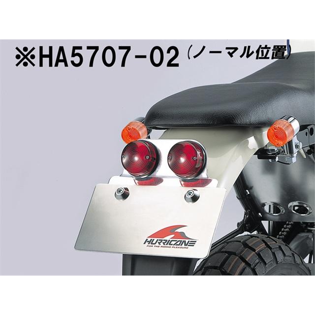 在庫有り HURRICANE ハリケーン ミニウインカーkit エイプ50(-07)/100(-08/8) オレンジレンズ HA5707-02の画像