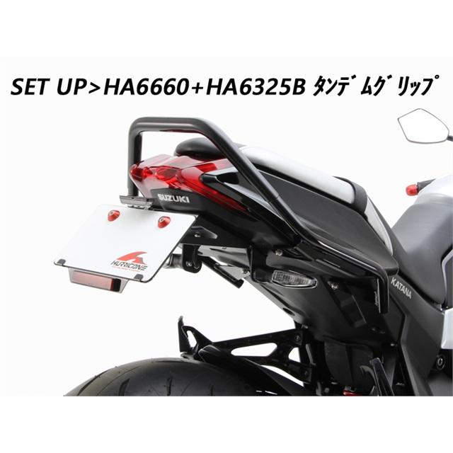 在庫有り HURRICANE ハリケーン フェンダーレスkit KATANA(GT79B) ブラック HA6660の画像