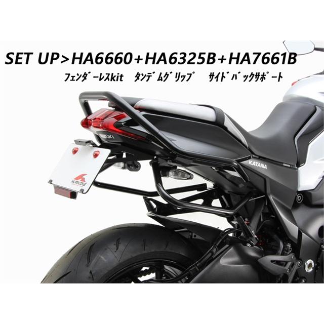 在庫有り HURRICANE ハリケーン フェンダーレスkit KATANA(GT79B) ブラック HA6660の画像