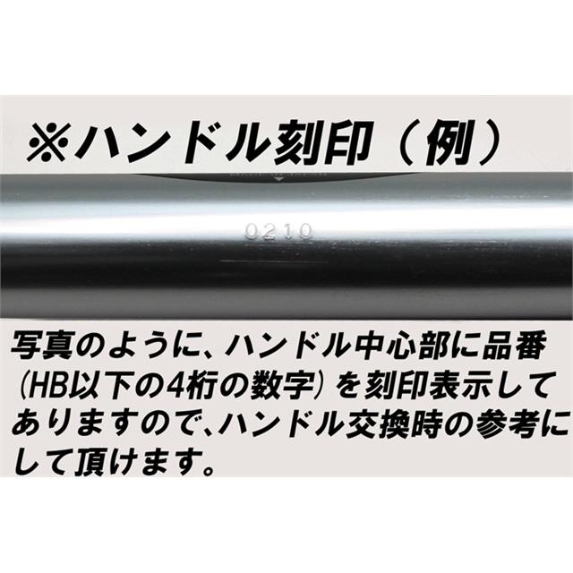 在庫有り HURRICANE ハリケーン コンチ3型 kit専用ハンドル Ninja1000SX シルバー シルバーアルマイト HB0206A-60の画像