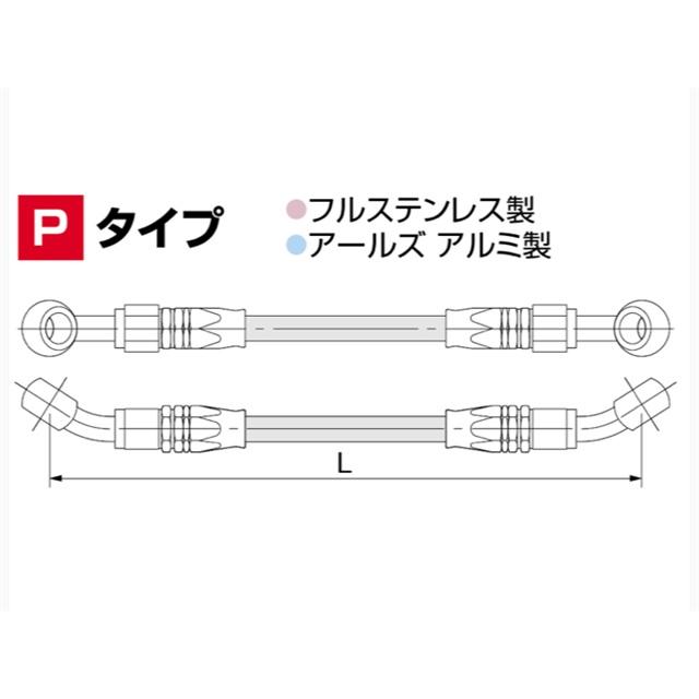 在庫有り HURRICANE ハリケーン Black Sure System Line 60cm ブラック HB7P060SBの画像
