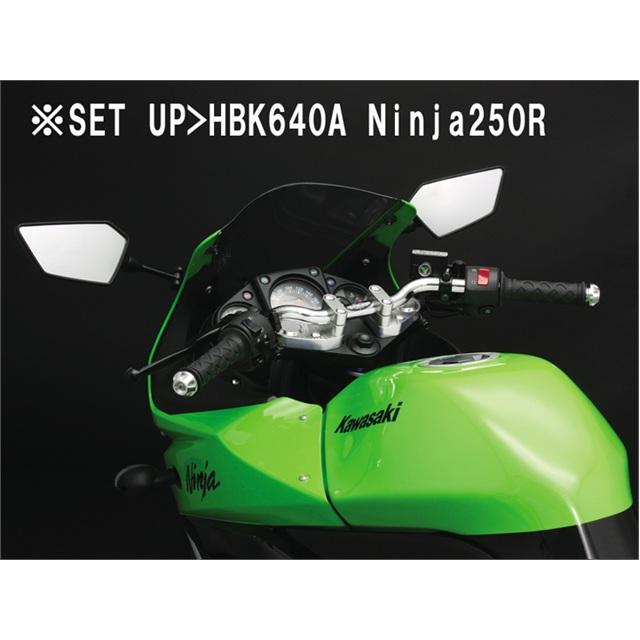 要納期確認 HURRICANE ハリケーン バーハンドルkit Ninja250/R クロームメッキ＆シルバー HBK640A