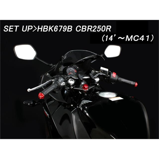 HURRICANE ハリケーン バーハンドルkit CBR250R(14- MC41) ABSモ可 