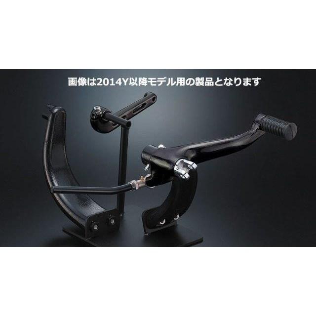 KIJIMA（キジマ） 欠品中 ミッドコントロールキット 04-13y XLスポーツ 