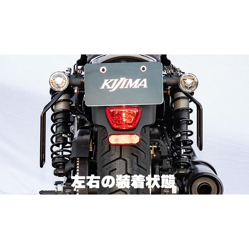 KIJIMA（キジマ） 在庫有り サドルバッグガード オールインワン DHW