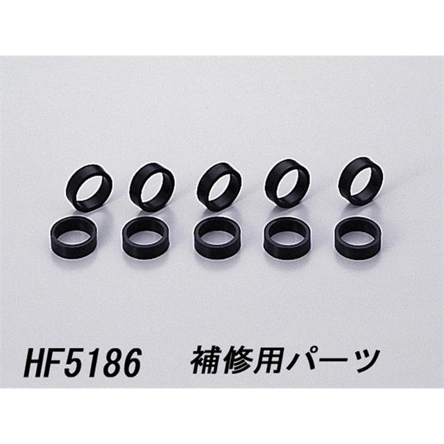 在庫有り HURRICANE ハリケーン フットペグ TYPEII フロント デスペラード400(97-)/800/ワインダー クロームメッキ HF5122_2