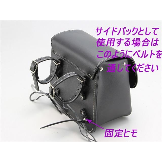 在庫有り HURRICANE ハリケーン シーシーバーバッグ 当社ラウンドシーシーバー等 ブラック HG9005_4