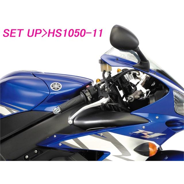 在庫有り HURRICANE ハリケーン アルミ セパレートハンドル YZF-R1(04-08) ポリッシュアルマイト HS1050-11_3