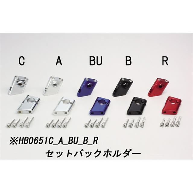 品切 在庫有り HURRICANE ハリケーン ジュラルミン トップブリッジ エイプ50