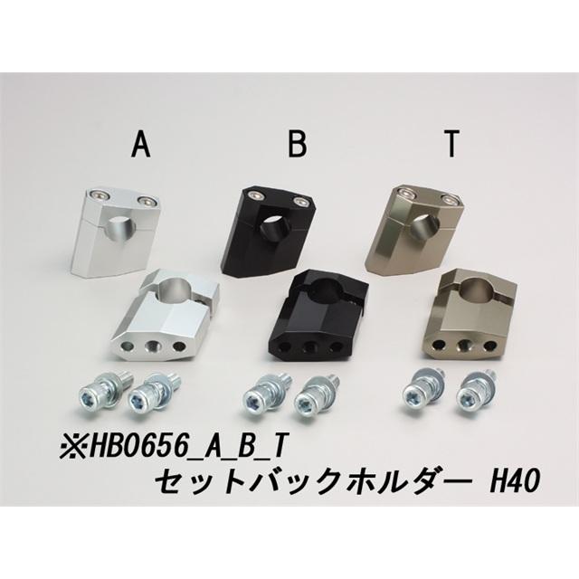 在庫有り HURRICANE ハリケーン ジュラルミン トップブリッジ CBR1100XX ポリッシュアルマイト HT0619-10の画像
