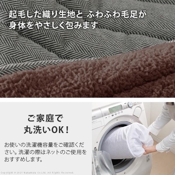 こたつ テーブル 長方形 ソファで使えるフラットヒーターこたつ-ブエノ 105x55cm ヘリンボーン織り掛布団 2点セット ソファこたつ テレワーク 暖房の画像
