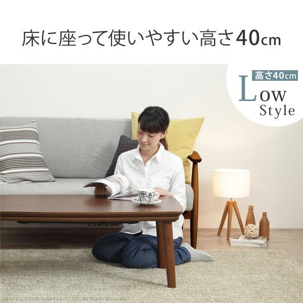こたつ テーブル 長方形 ソファで使えるフラットヒーターこたつ-ブエノ 105x55cm ヘリンボーン織り掛布団 2点セット ソファこたつ テレワーク 暖房の画像