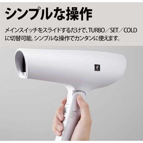 シャープ SHARP プラズマクラスタードライヤー Plasmacluster Beauty 