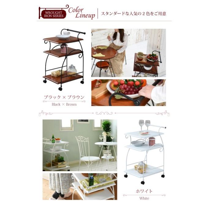 カラー:BK ブラック ヨーロッパ風 ロートアイアン 家具 キッチンワゴン キャスター 付き スリム 幅41.5 天板 高さ 80 アイアン 脚 ワゴン台 収納ワゴンの画像