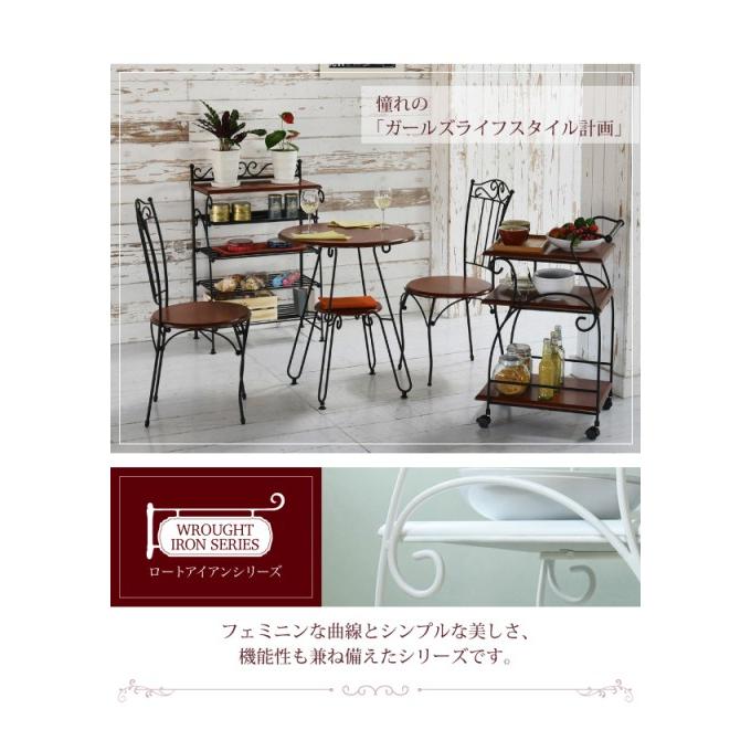 カラー:BK ブラック ヨーロッパ風 ロートアイアン 家具 キッチンワゴン キャスター 付き スリム 幅41.5 天板 高さ 80 アイアン 脚 ワゴン台 収納ワゴンの画像