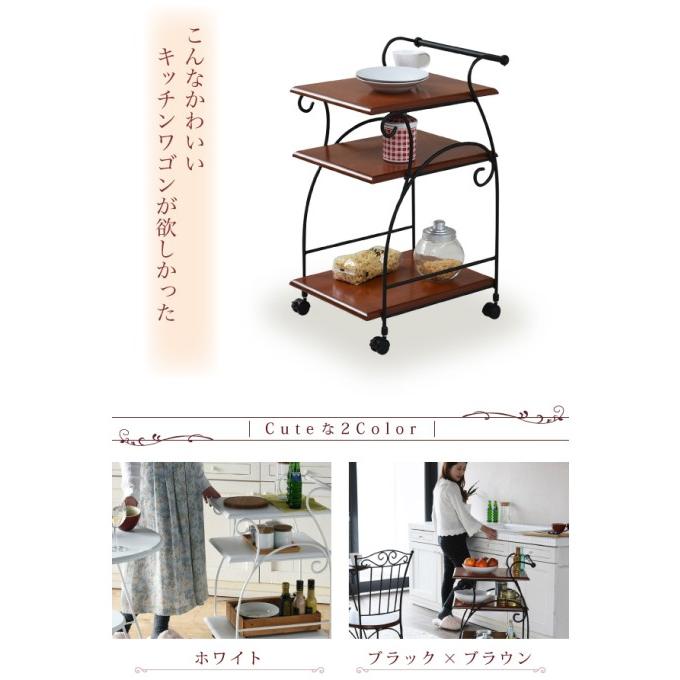 カラー:BK ブラック ヨーロッパ風 ロートアイアン 家具 キッチンワゴン キャスター 付き スリム 幅41.5 天板 高さ 80 アイアン 脚 ワゴン台 収納ワゴンの画像