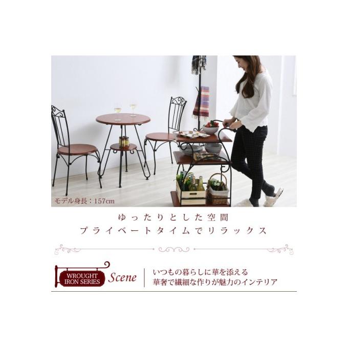 カラー:BK ブラック ヨーロッパ風 ロートアイアン 家具 キッチンワゴン キャスター 付き スリム 幅41.5 天板 高さ 80 アイアン 脚 ワゴン台 収納ワゴンの画像