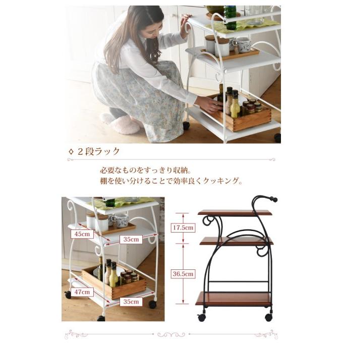 カラー:BK ブラック ヨーロッパ風 ロートアイアン 家具 キッチンワゴン キャスター 付き スリム 幅41.5 天板 高さ 80 アイアン 脚 ワゴン台 収納ワゴンの画像