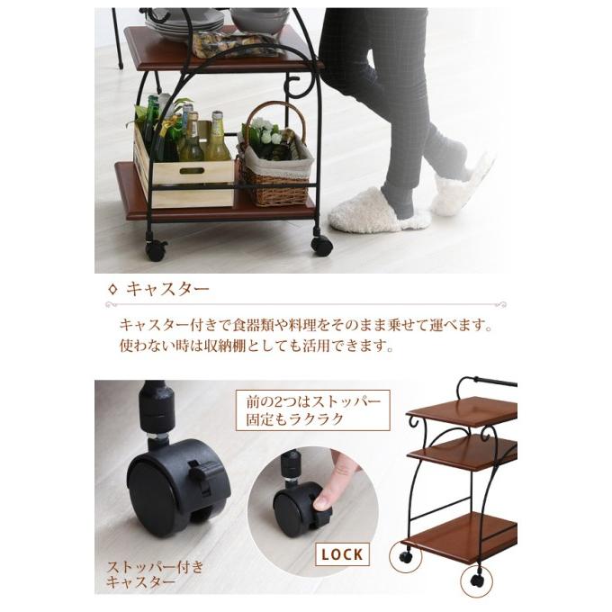 カラー:BK ブラック ヨーロッパ風 ロートアイアン 家具 キッチンワゴン キャスター 付き スリム 幅41.5 天板 高さ 80 アイアン 脚 ワゴン台 収納ワゴンの画像