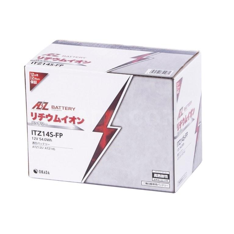 AZ AZ AZ バッテリー AZ 2輪バッテリー液入充済 - ITZ14S-FP