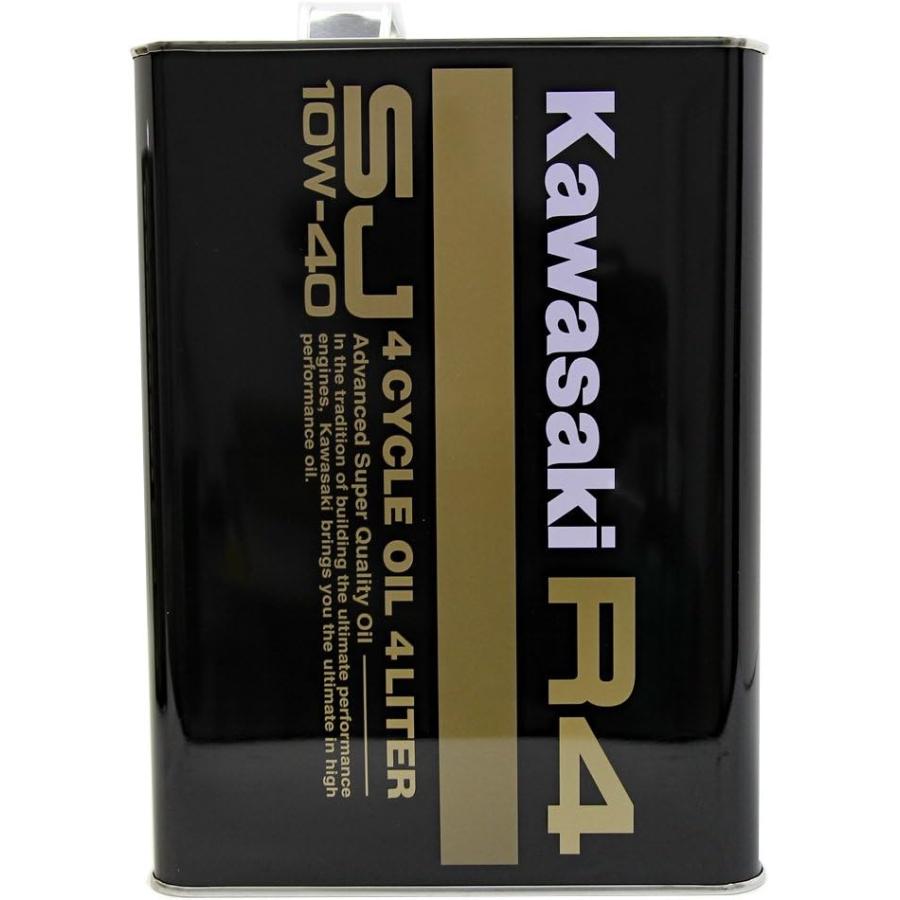 カワサキ（Kawasaki） 在庫有り 当日発送 4L缶 R4SJ KAWASAKI 純正