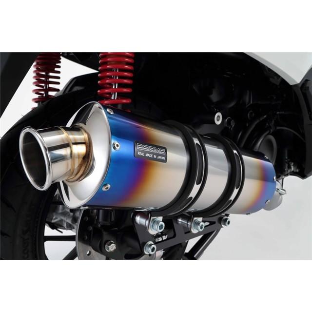 ホンダフォルツァMF08用 BEEMSビームスマフラー