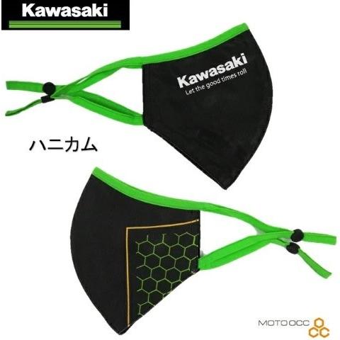 カワサキ（Kawasaki） 在庫有り 当日発送 純正 フェイスマスク