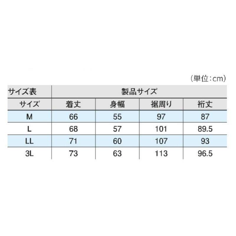 Kawasaki ブラックジャケット LLサイズ カワサキ KAWASAKI カワサキ純正 エアーコンテンドジャケット LL