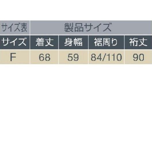 カワサキ（Kawasaki） カワサキ純正部品 *フリースライディング