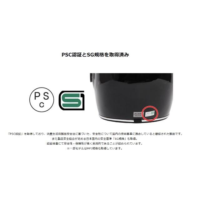 在庫有り BELL ベル ヘルメット CUSTOM500 SOLID GLOSS BLACK L 59-60cm JP7173471_8