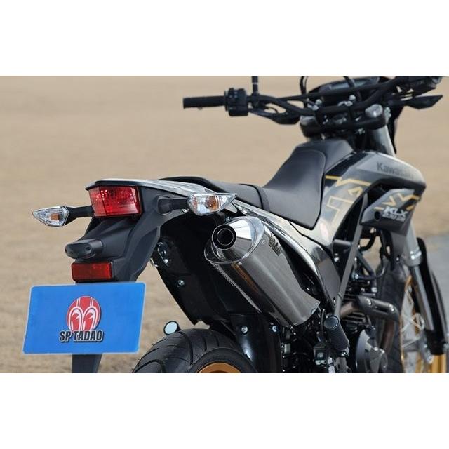 SP忠男 Sptadao SP忠男 KAWASAKI KLX230SM POWER BOX サイレンサー KL2