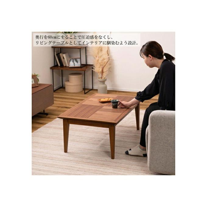 コタツ 長方形 カラー : ブラウン コタツ 東谷 AZUMAYA KT-117BRの画像